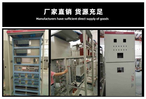 高压固态软启动器公司 鄂动电气 河南高压固态软启动器