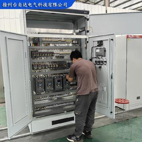 用于控制和调节工厂或工业应用程序中的电气设备和机器