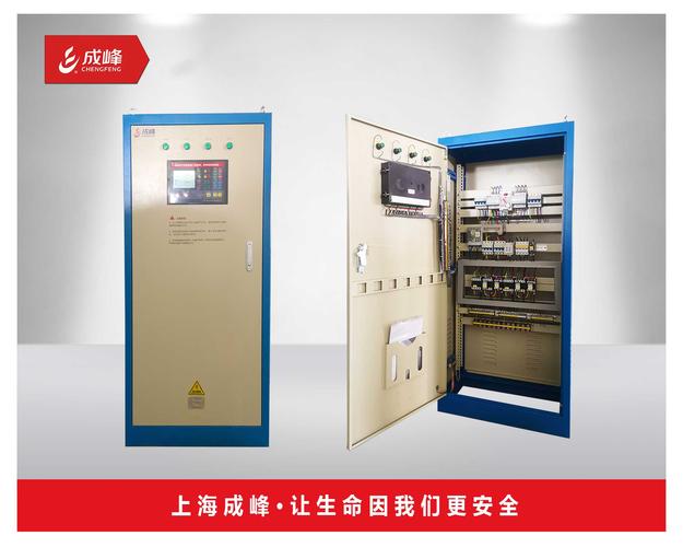 黑龙江质量消防控制柜高性价比的选择,消防控制柜