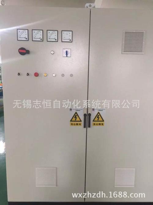 立即询价一键铺货旺旺联系无锡志恒自动化专业承接各类成套电气控制柜