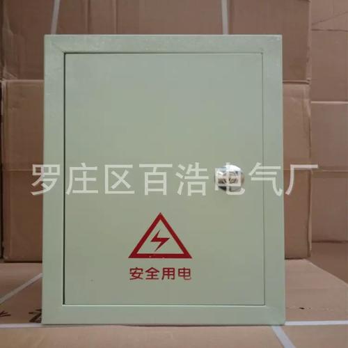厂家动力箱动力柜电表箱配电箱电表箱控制柜防雨箱电气控制柜